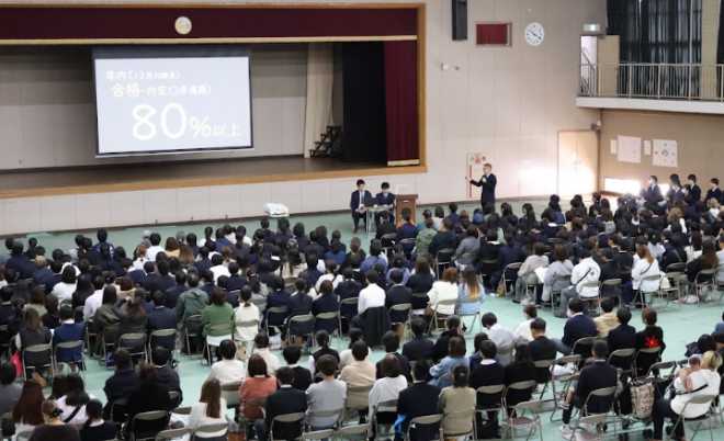 第2回学校説明会1