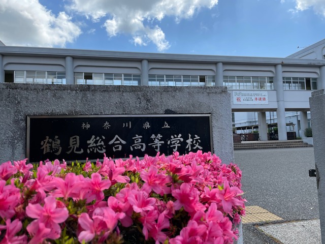 あいさつ