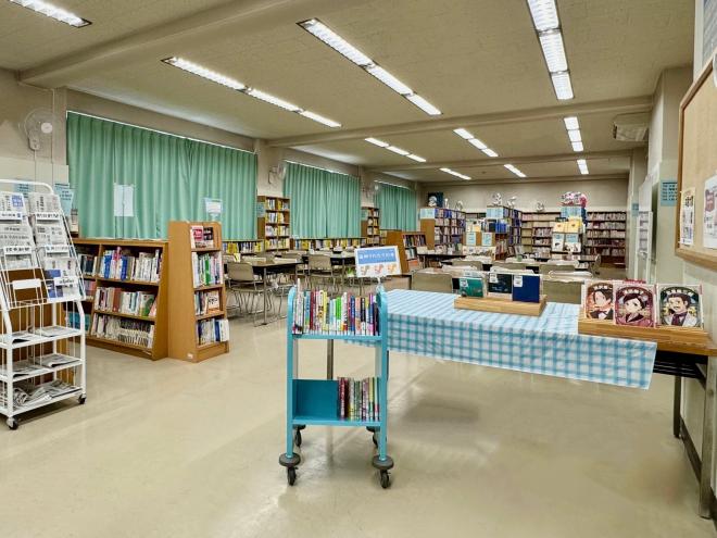 readingarea\library