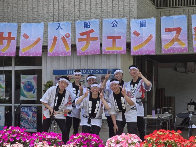 入船4