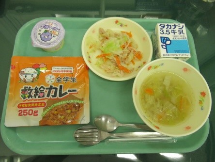 救給カレー給食イメージ