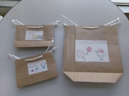 オフィスサービスユニット作成の紙袋02