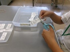 1年生オフィスサービスユニットのようす01