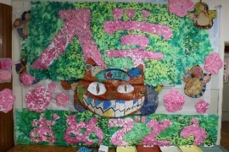 入学式イメージ01