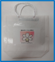 オフィスサービスユニット製作の紙袋