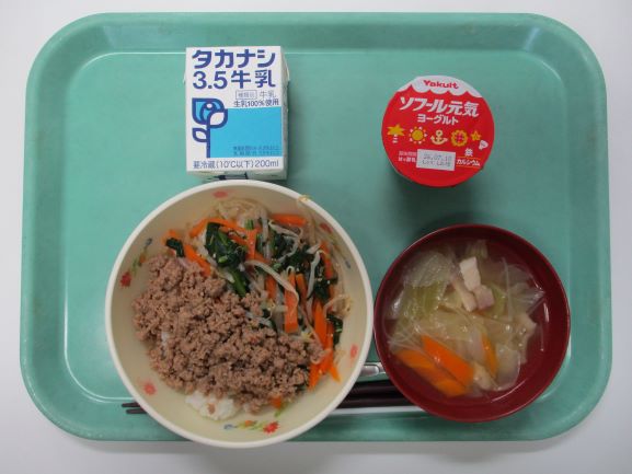 6月25日(木曜日)の給食