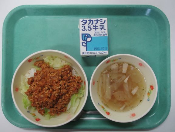 9月9日(水曜日）の給食