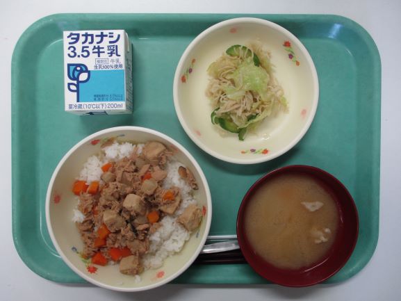 9月24日(木曜日)の給食