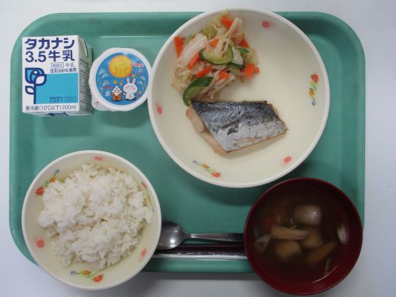 9月25日(金曜日)の給食