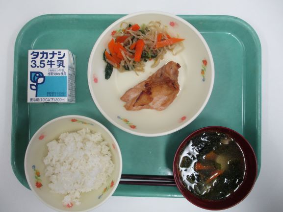 9月30日(水曜日)の給食