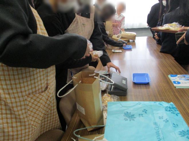 11月7日(金曜日)の生徒のようす08