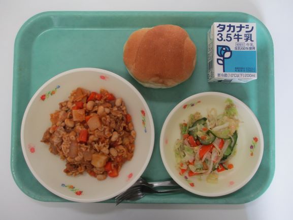 1月13日(火曜日)の給食