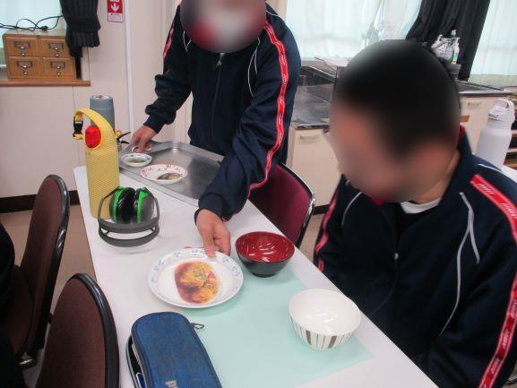 1月14日(水曜日)の生徒のようす07