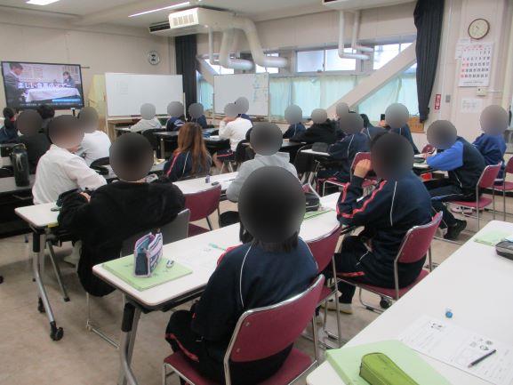 1月14日(水曜日)の生徒のようす08