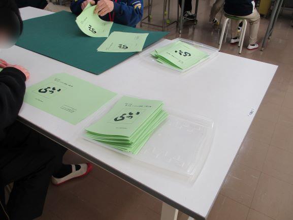 1月27日(火曜日)の生徒のようす11