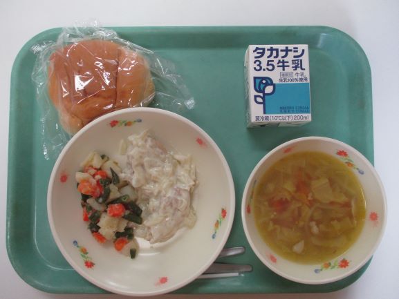 1月27日(火曜日)の給食