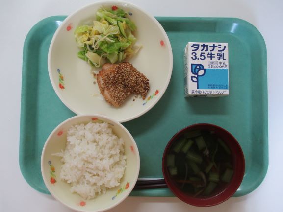 1月30日(金曜日)の給食