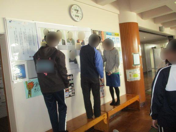 2月18日(水曜日)の生徒のようす06