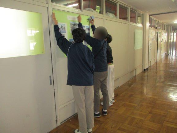 2月20日(金曜日)の生徒のようす11