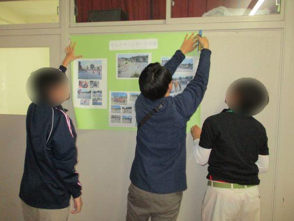 2月20日(金曜日)の生徒のようす12