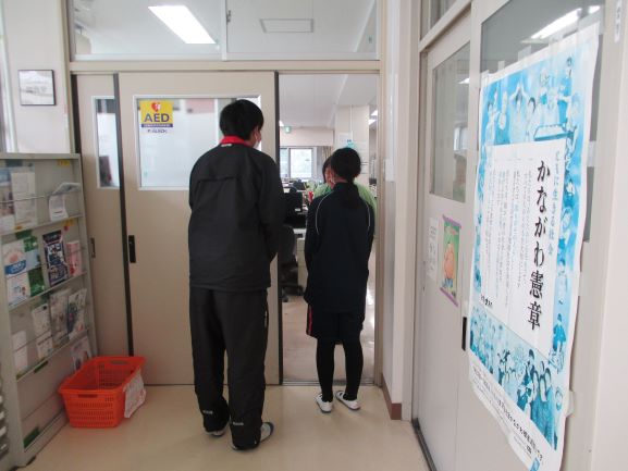 2月26日(木曜日)の生徒のようす01