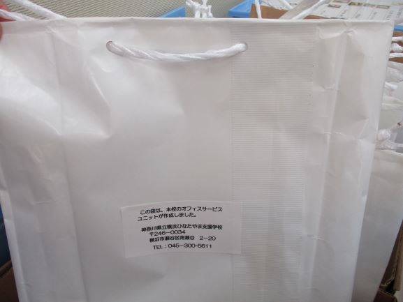 2月27日(金曜日)の生徒のようす03