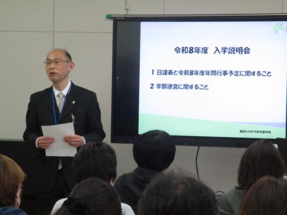 2月27日(金曜日)の生徒のようす16