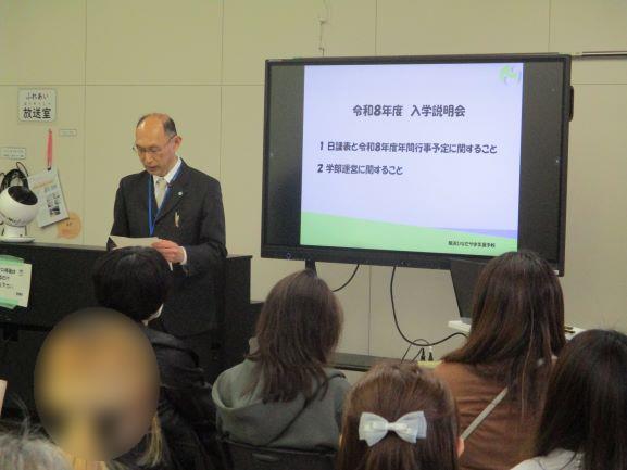 2月27日(金曜日)の生徒のようす17