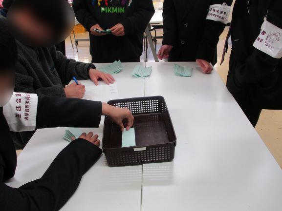 3月4日(水曜日)の生徒のようす16