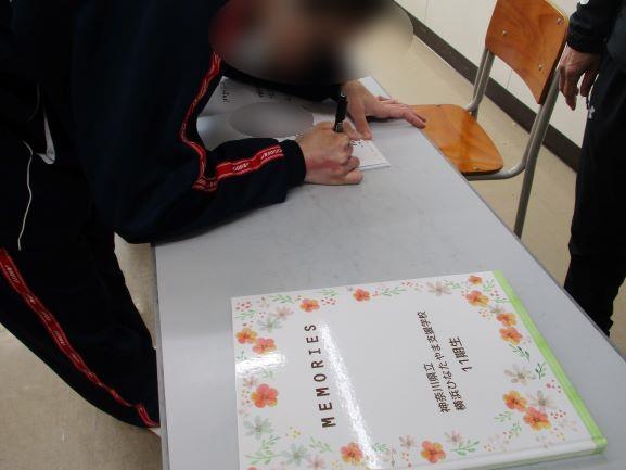 3月9日(月曜日)の生徒のようす04