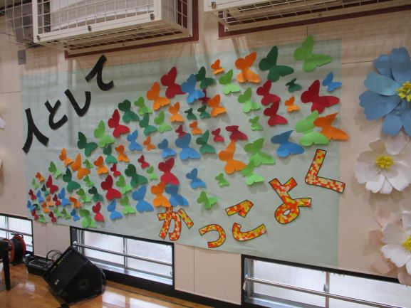 3月13日(金曜日)の生徒のようす04