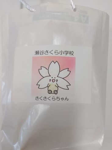 3月19日(木曜日)の生徒のようす05