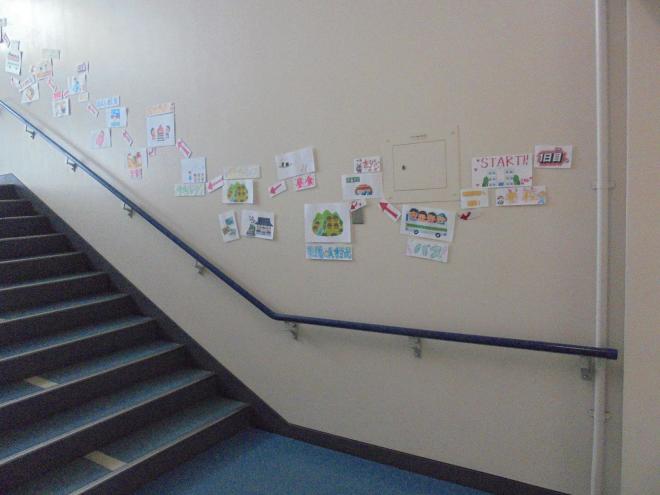 2年生宿泊事前学習01