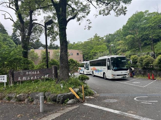 2年生宿泊学習01