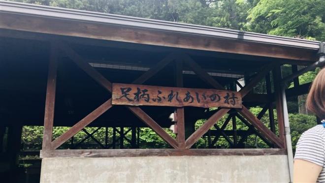 2年生宿泊学習05