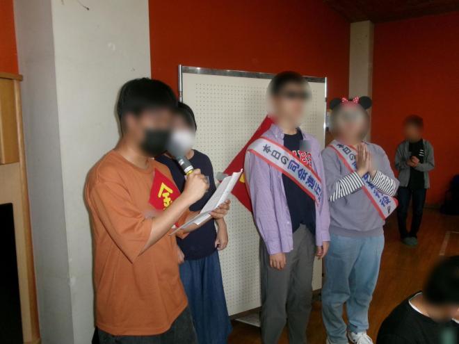 5月17日2年生宿泊学習05