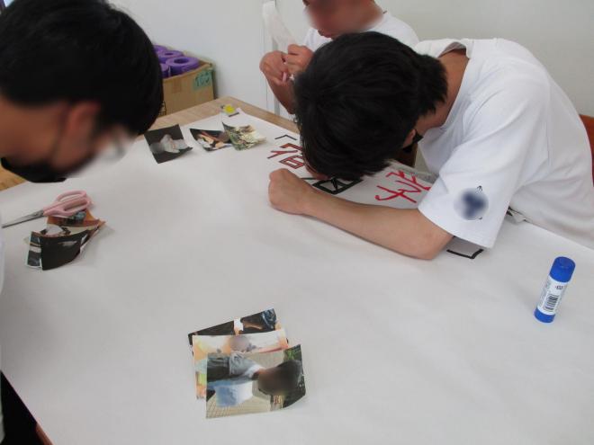 2年生宿泊事後学習04