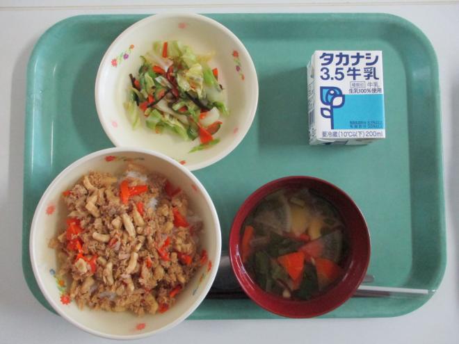 5月20日(火曜日)給食