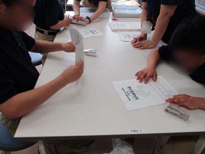 2年生作業学習02