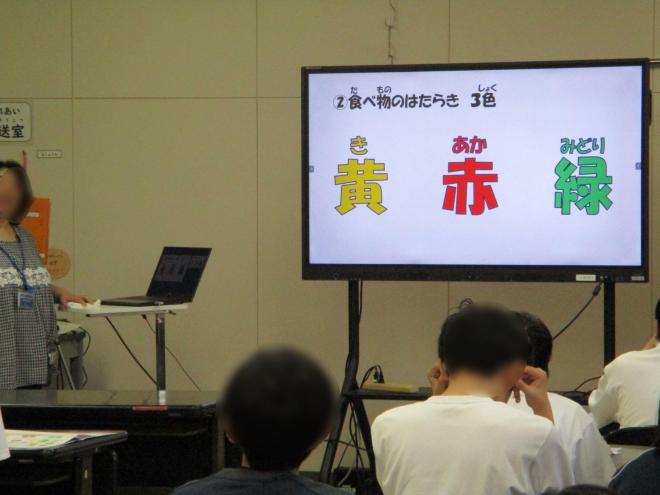 1年生家庭生活のようす01