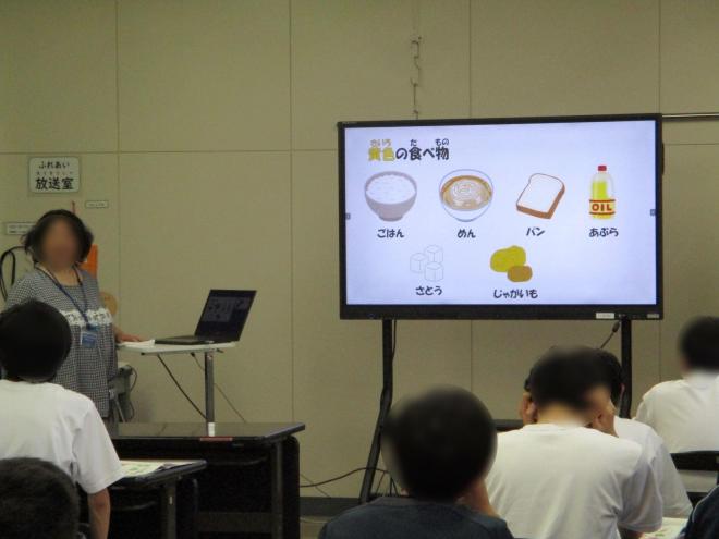 1年生家庭生活のようす06