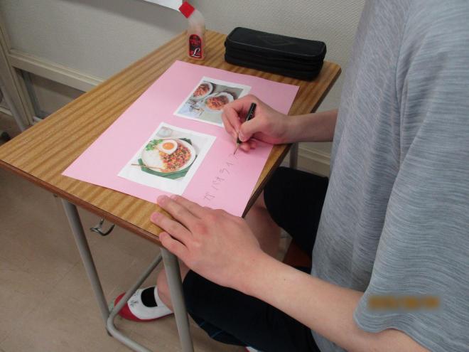 6月4日(水曜日)の生徒のようす13