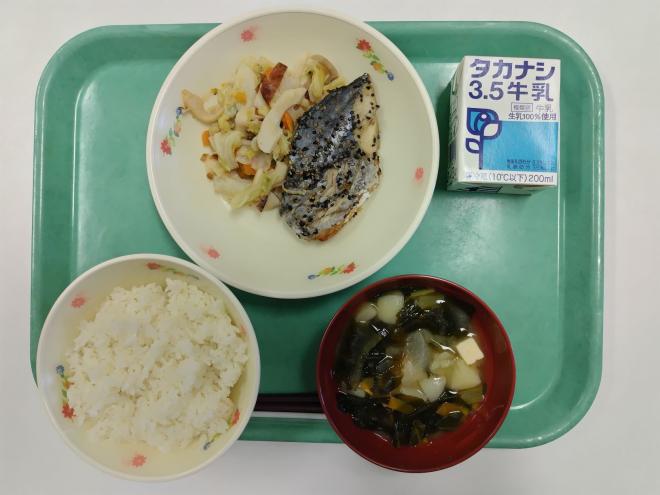 6月5日(木曜日)の給食