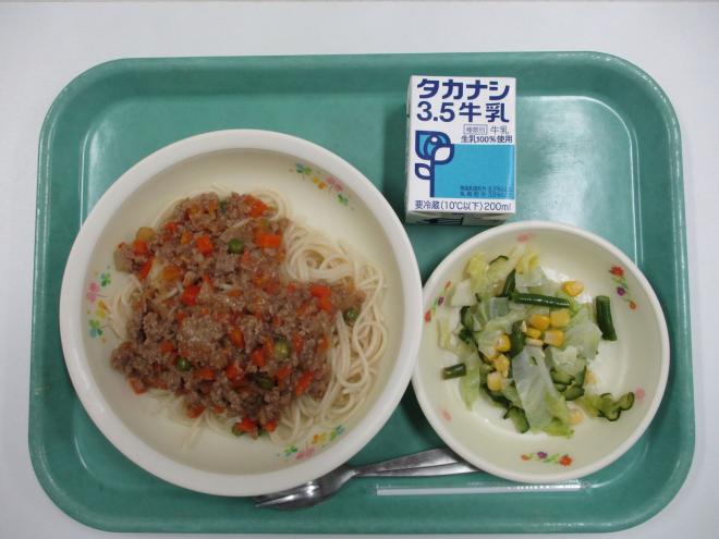 6月10日(火曜日)の給食