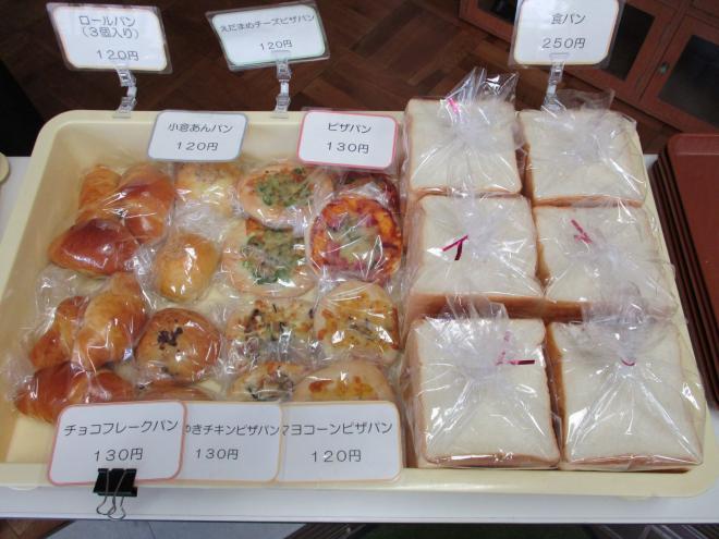 6月13日(金曜日)の生徒のようす11