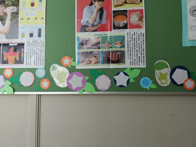 6月16日(月曜日)の生徒のようす03