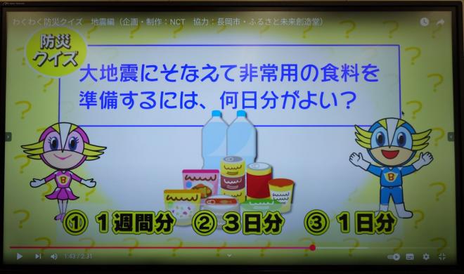6月17日(火曜日)の生徒のようす02