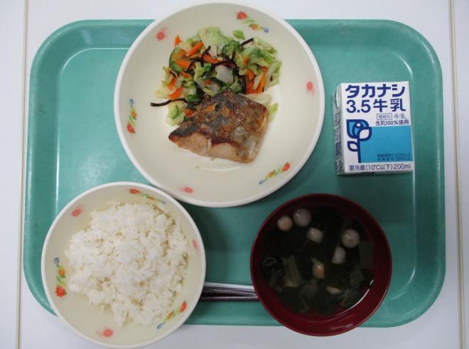 6月19日(木曜日)の給食