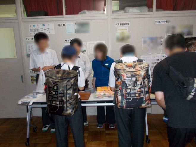 6月20日(金曜日)の生徒のようす14