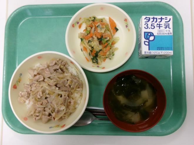 6月23日(月曜日)の給食